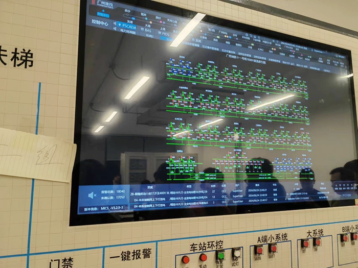 图1：全线主控实现接触网一次性送电成功.jpg