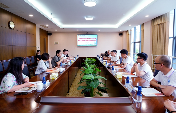 交流会.jpg