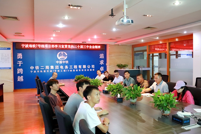 微信图片_20240822092602.jpg
