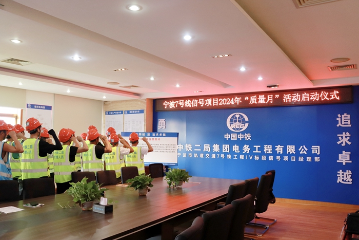 微信图片_20240904105031.jpg