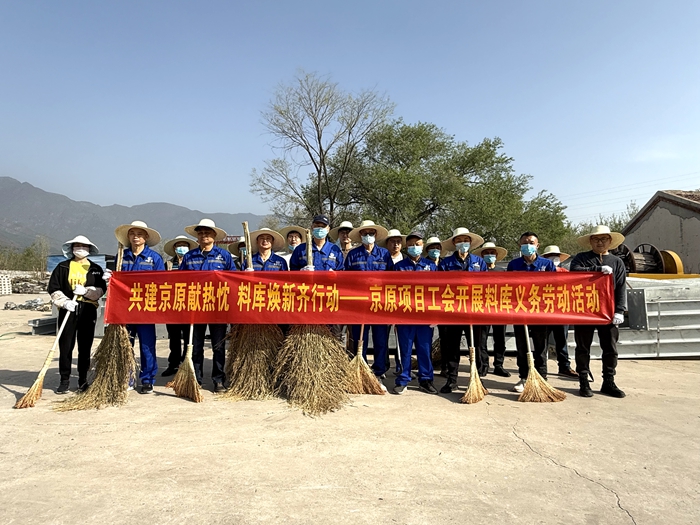 图1：合影.jpg