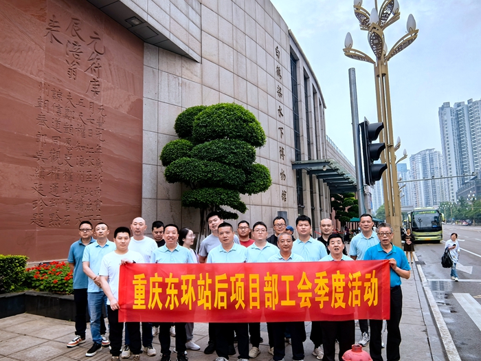 图：合影留恋.jpg