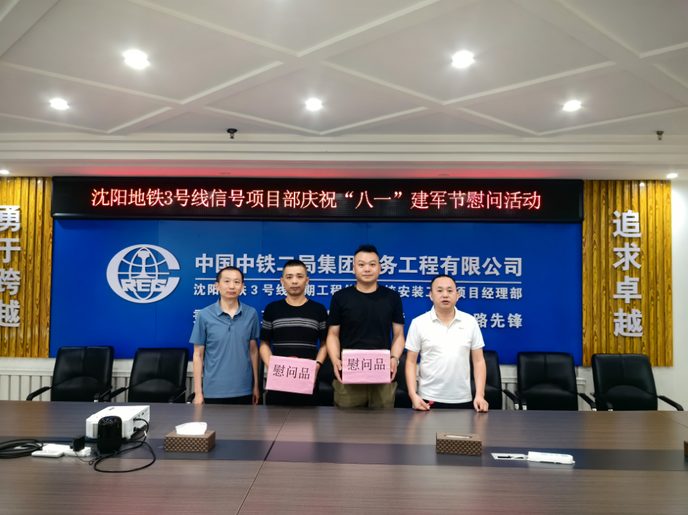 wechat_2025-08-05_144036_733.png