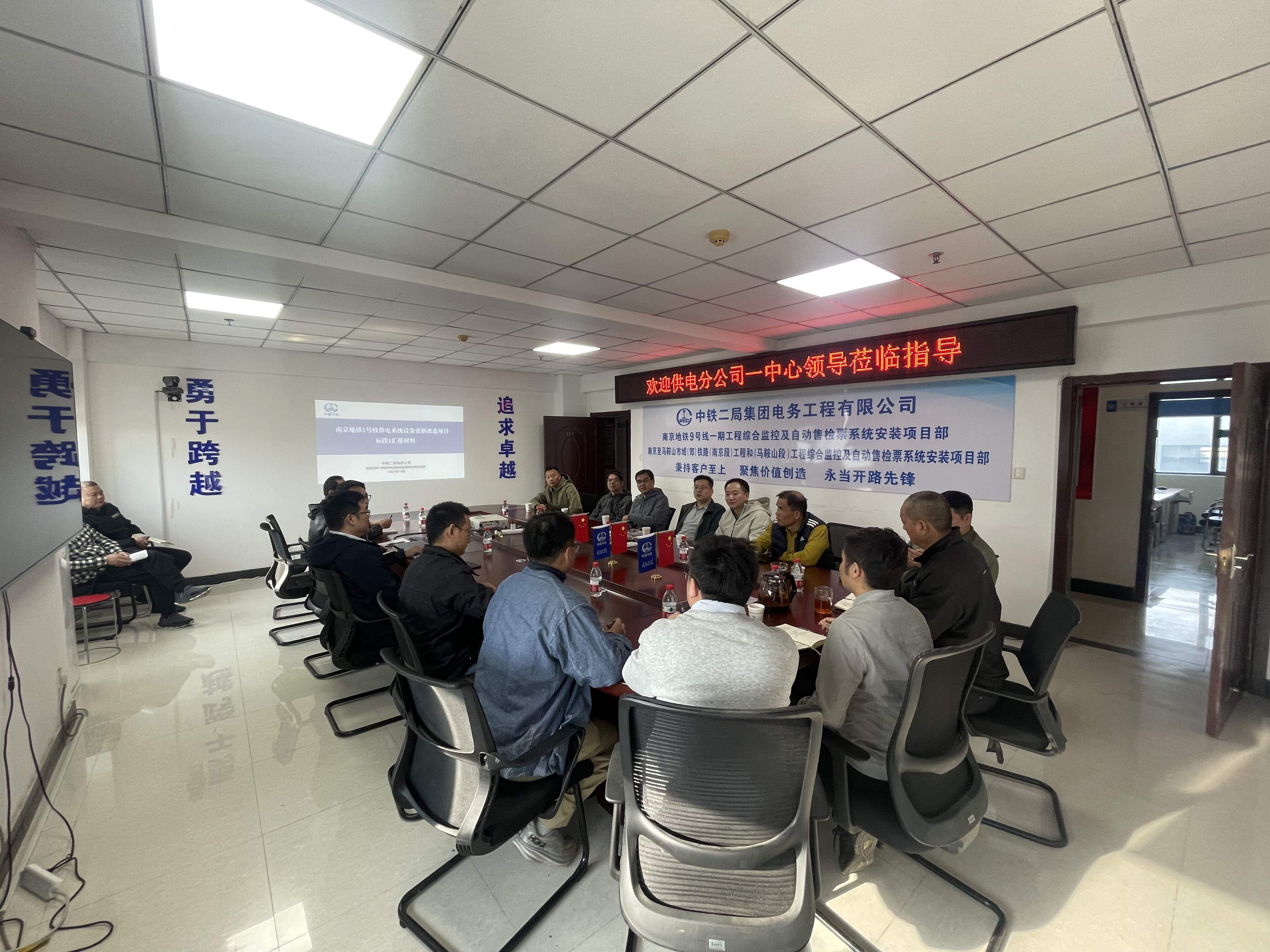 1761833299398474.jpg 图:会议现场.jpg