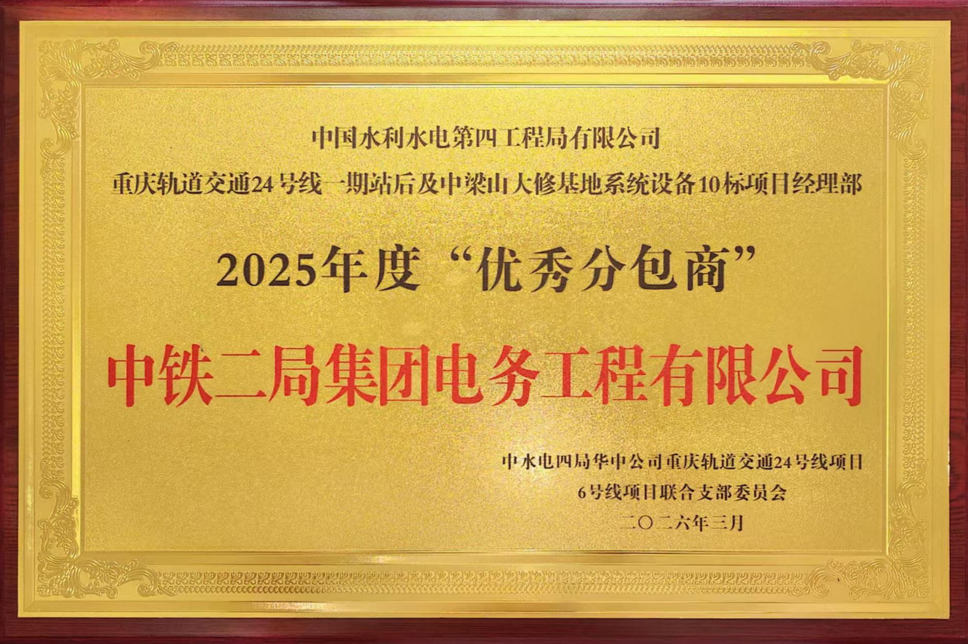 1773370443886885.jpg f523edffcfd1e1fcbf260f937f3b55c4.jpg