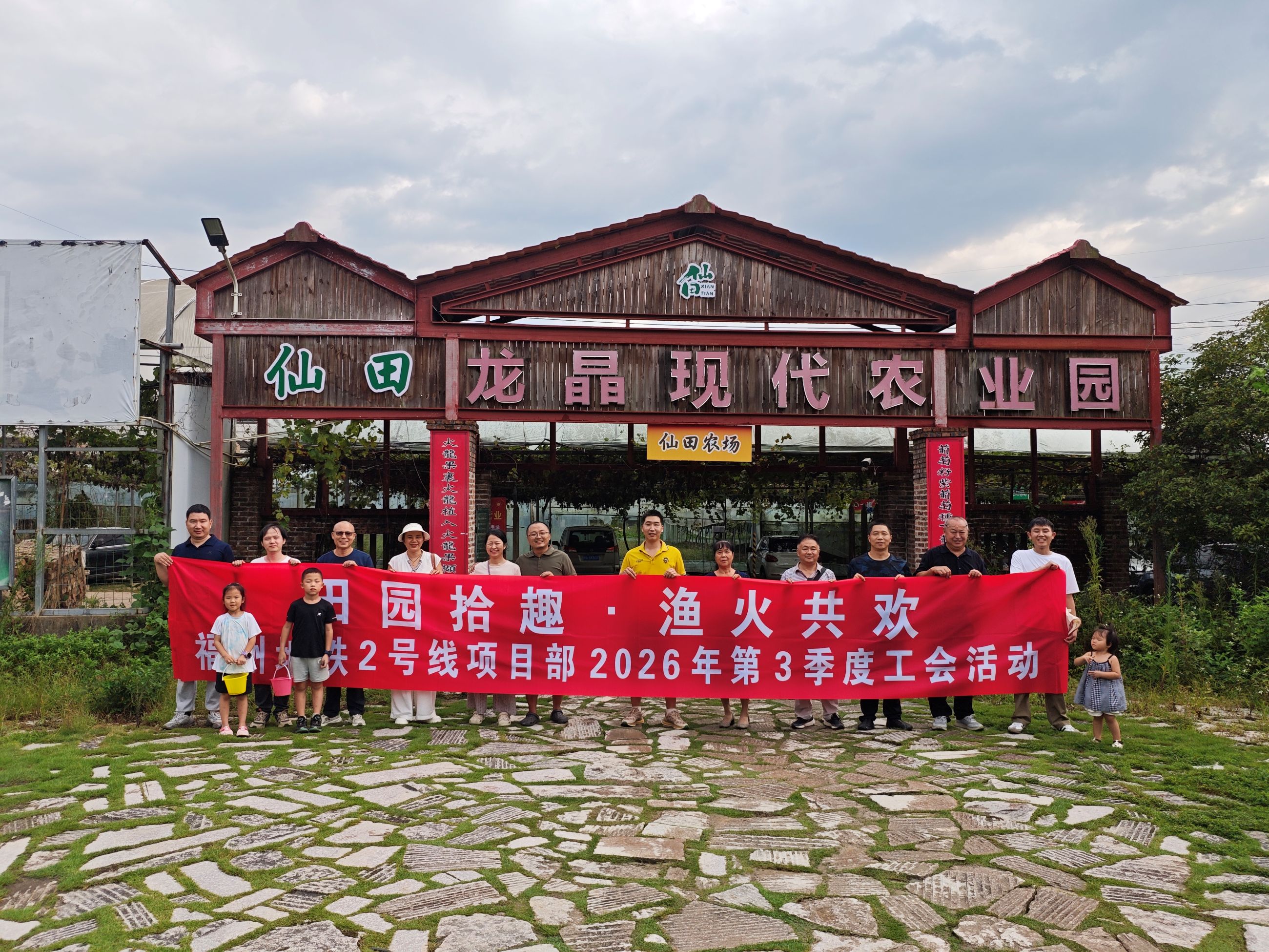 微信图片_20260810111149_675_7  小于1M.jpg