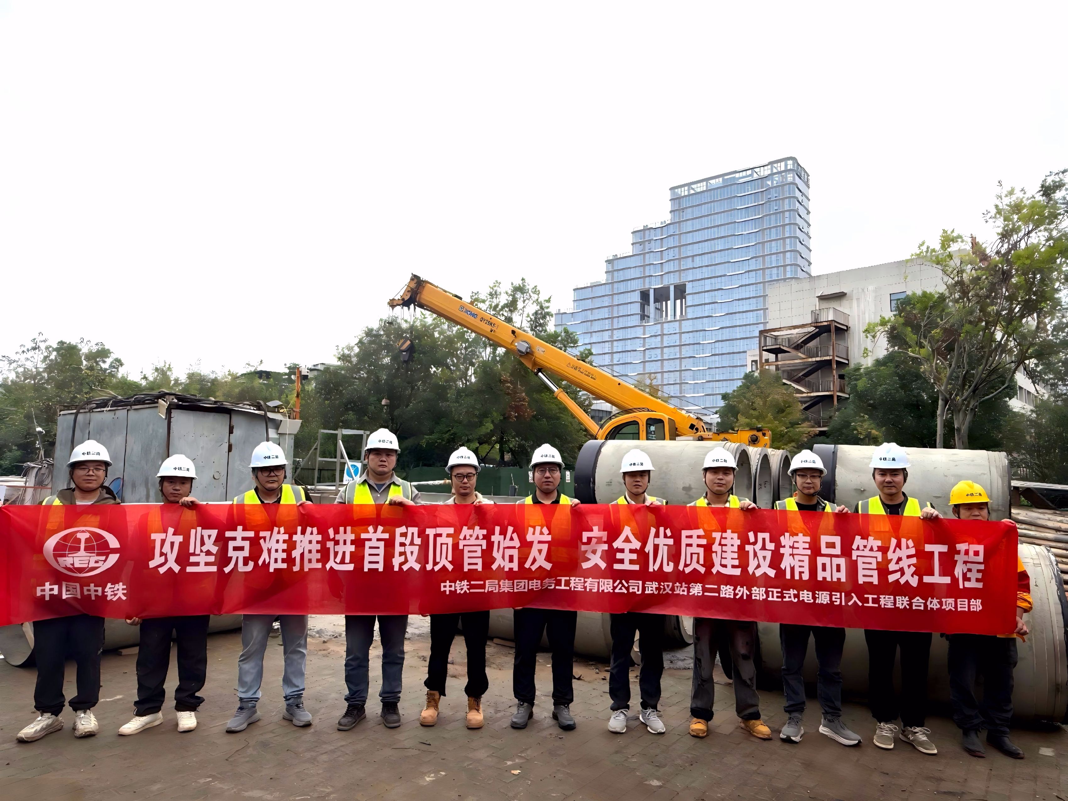 1789712013791311.jpg 图:现场图片(2)(1).jpg